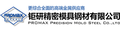 水質(zhì)監(jiān)測(cè)